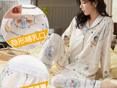 睡衣月子服图2