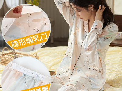 睡衣月子服图3