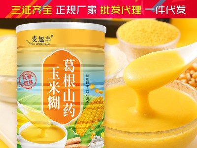 葛根山药玉米糊速食代餐粥早餐食品冲泡冲饮免煮养胃 500g图2