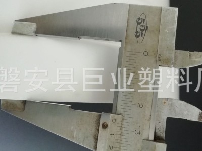 厂家生产销售分体变径圈烟道大小头接头转换器免剪款图4