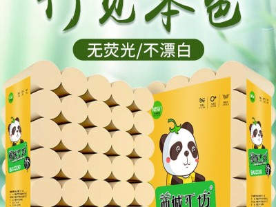 纸巾抽纸整箱批发酒店商用餐巾纸家用卫生纸饭店餐饮抽纸厂家直销图4
