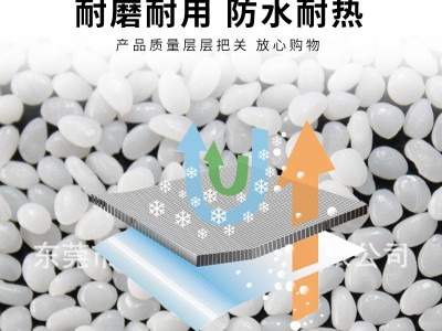 POM塑料F40-34韩国工程塑料MIM成型粘着剂高流动pom原 料代理批发图4