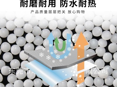 原产原包POM F10-03H韩国工程塑料 高粘度高刚性pom工程塑料耐磨图3