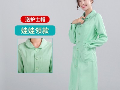 护士服短袖夏装女偏襟粉白蓝绿色修身美容院药店牙科工作服包邮图7