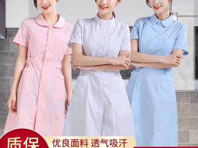 护士服短袖夏装女偏襟粉白蓝绿色修身美容院药店牙科工作服包邮图3