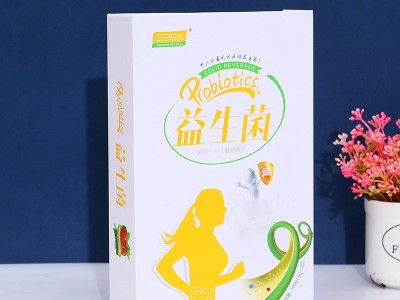 翻盖礼盒书型盒可定制护肤品套装封套礼盒定做面膜化妆品盒带底托图3