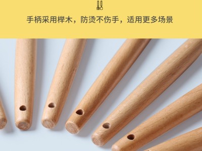 亚马逊热卖厨房11件套装木柄不粘锅烹饪硅胶铲汤勺套件厨房工具图3