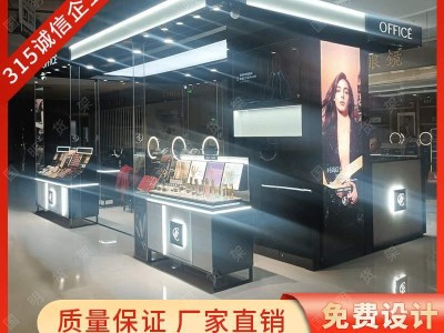 商场化妆品护肤香水柜彩妆护肤烤漆陈列柜台产品陈列柜图4