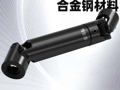 大扭矩低噪音万向节联轴器伸缩传动接头WSP十字万向连轴器厂家图3