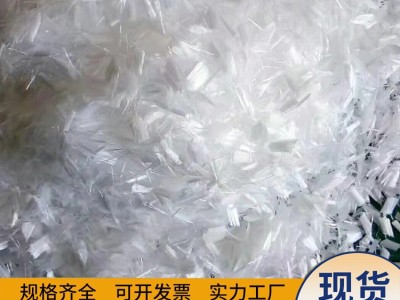 聚丙烯短纤维砂浆混凝土抗裂纤维工程桥梁加固阻止裂缝聚丙烯纤维图2