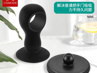 美易门吸免打孔门档门阻门把手门碰硅胶静音缓冲防撞门吸图5