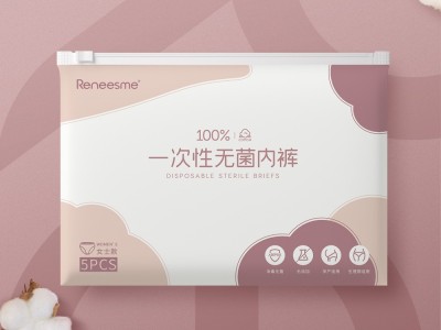 一件代发一次性内裤女无菌免洗孕产妇产后坐月子旅行必备批量批发图6