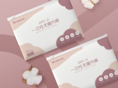 一件代发一次性内裤女无菌免洗孕产妇产后坐月子旅行必备批量批发图7