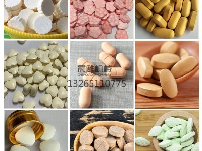 黑咖啡糖果自动压片机 白芸豆压片糖果生产线设备 保健品制片机图2