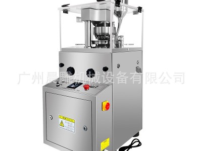 黑咖啡糖果自动压片机 白芸豆压片糖果生产线设备 保健品制片机图5