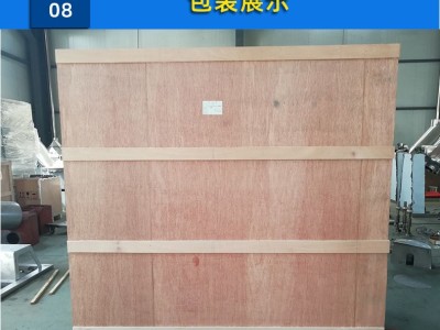 工厂直销高效立式V型混合机 食品粉末混合机 搅拌混合机VH-50L图4