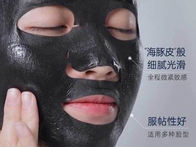 定制二裂酵母抗初老面膜OEM加工 抗皱紧致补水保湿淡纹面膜加工图4