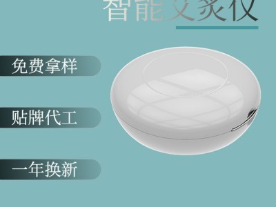 高温无烟便携智能理疗健康艾炙仪 白色家用5档可调能量高温艾炙盒图4