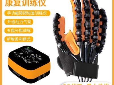 跨境专供老年人手部康复机器人手套康复器械手指训练仪图2