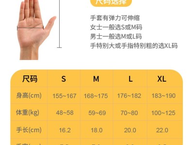 跨境专供老年人手部康复机器人手套康复器械手指训练仪图3
