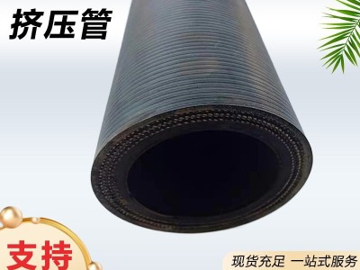 厂家挤压软管 、蠕动泵胶管 软管泵软管 橡胶管、蠕动泵灌 装专用图4