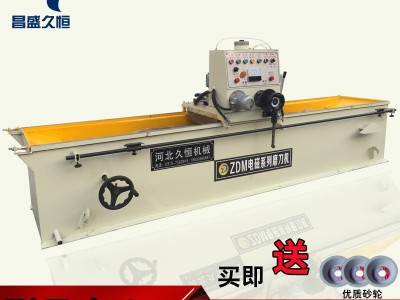 全自动直线磨刀机木工旋切刀切纸刀磨刀机数控电磁磨刀机图2