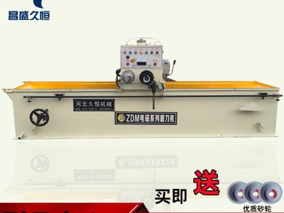全自动直线磨刀机木工旋切刀切纸刀磨刀机数控电磁磨刀机图3