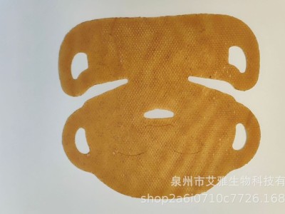 冰敷面罩冷敷神器物理降温缓解疲劳脸面部额头全脸用蒸汽面膜罩图2