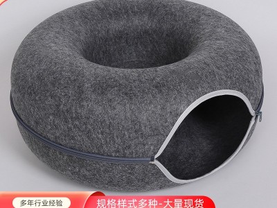 猫窝甜甜圈宠物家用隧道四季轮胎钻洞可拆洗环形宠物窝图2