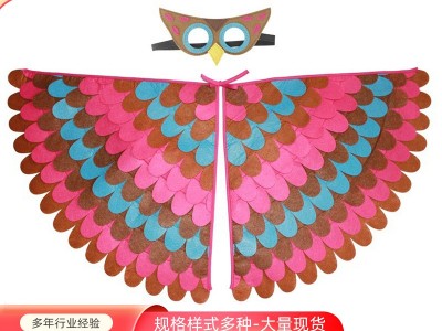 定制毛毡翅膀儿童舞会表演装扮万圣节圣诞道具节日用品装饰图3