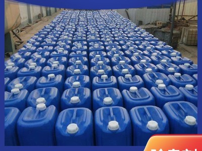 微生物植物除味剂除臭剂厂家屠宰场堆肥粪便污水垃圾废气除味剂图3