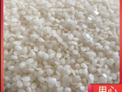 蜂蜡 黄蜂蜡 日光脱色 白蜂蜡口红唇膏原料 蜡瓶批发零售图3