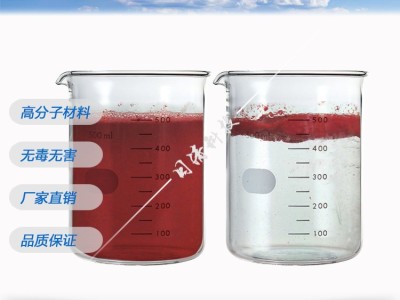 油性漆漆雾凝聚剂 家具喷漆漆水分离剂 悬浮剂 废气处理药剂图2