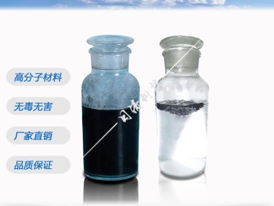 油性漆漆雾凝聚剂 家具喷漆漆水分离剂 悬浮剂 废气处理药剂图4
