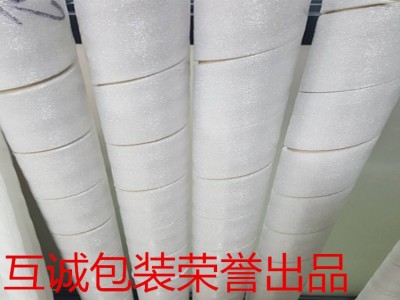 纸管定制佛山纸管厂家薄膜纸管珍珠棉纸管工业纸管重量管纸管图2