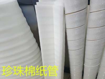 纸管定制佛山纸管厂家薄膜纸管珍珠棉纸管工业纸管重量管纸管图3