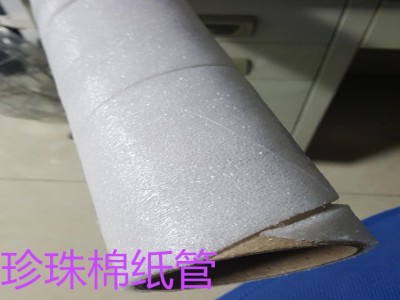 纸管定制佛山纸管厂家薄膜纸管珍珠棉纸管工业纸管重量管纸管图4