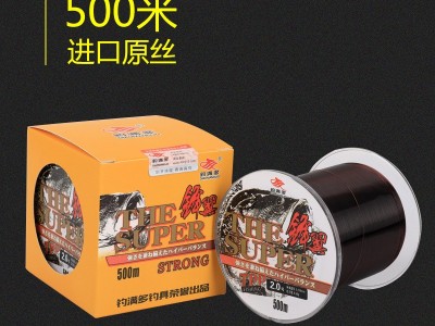 钓满多锋翼尼龙鱼线500米主线子线日本进口钓渔线超强拉力海竿线图3