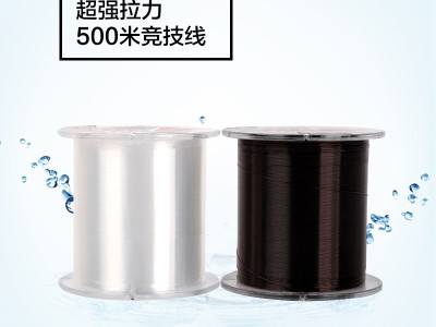 钓满多锋翼尼龙鱼线500米主线子线日本进口钓渔线超强拉力海竿线图2