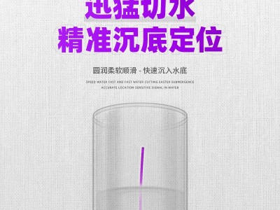 日本进口鱼线钓鱼主线正品子线台钓尼龙钓渔线不打卷超柔软强拉力图4