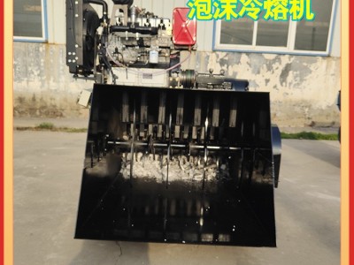 四缸柴油机泡沫化坨机 冷熔机 免加热款废旧泡沫回收设备图2