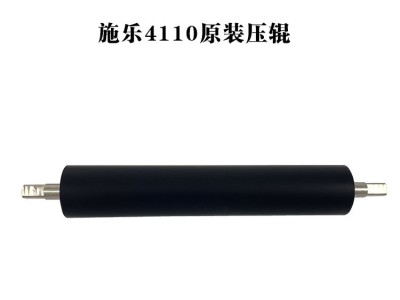 适用于施乐原装压辊4110/900/4595/4112/4127/D95定影下辊组件图2