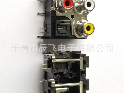 厂家生产 AV带光纤插座 同轴光纤 光纤接收发射头 光纤插座图2