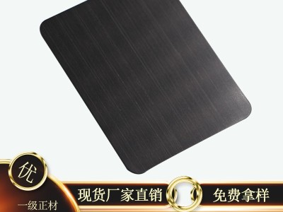 304黑色黑钛拉丝不锈钢加工工厂报价 黑钛金不锈钢拉丝板厂家批发图3