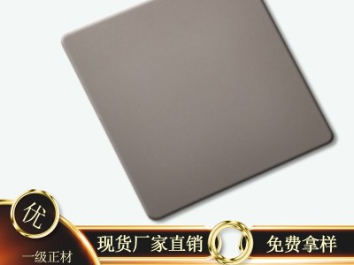 304亚光镜面喷砂黑钛不锈钢板 电镀抗指纹亮油灰色灰钢装饰板批发图2