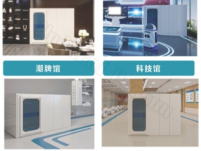 富氧森林房型家用高压氧舱1-2人硬体微压氧舱健康理疗舱 工厂直销图2
