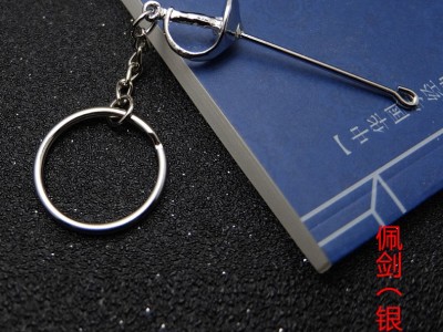 银色击剑钥匙扣现货重剑佩剑花剑防护面罩帽子钥匙扣运动俱乐部图8