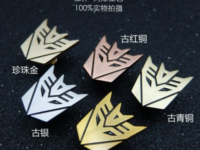 男士胸针领章狂派博派变形金刚徽章纪念章佩戴纯铜立体烤漆胸针图2