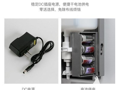 峰洁手部消毒机医院学校壁挂式酒精喷雾学校自动感应净手器皂液器图2