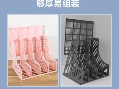桌面文件架 学生书立架彩色收纳栏ins风文件栏文件夹档案盒pp书架图5